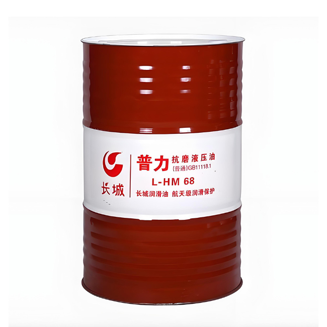 唐河长城普力抗磨液压油