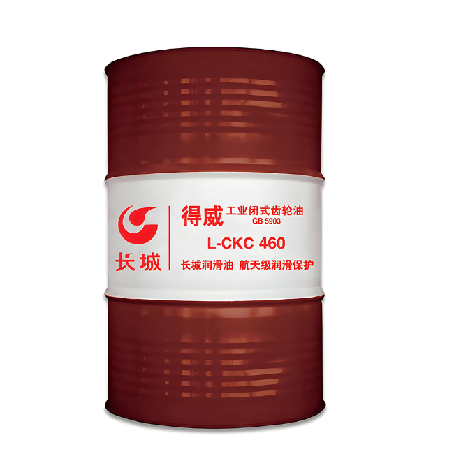 唐河长城得威工业闭式齿轮油CKC