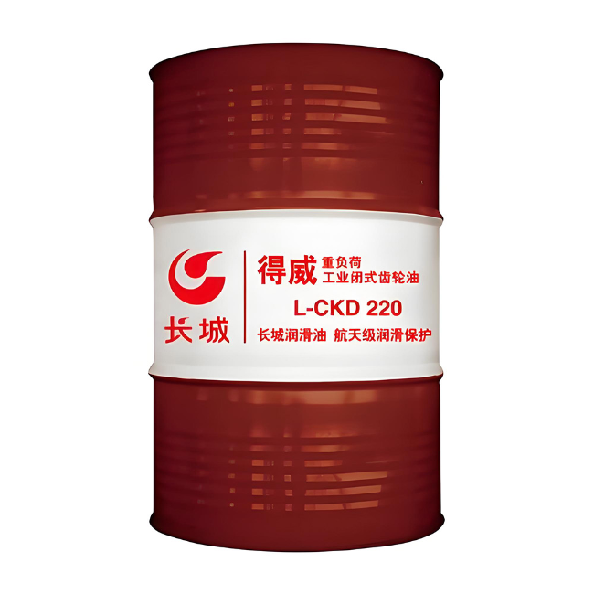 唐河长城得威工业闭式齿轮油CKD